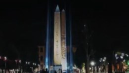 فعاليات افتتاح المتحف المصري الكبير