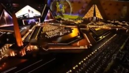 المتحف المصري الكبير 