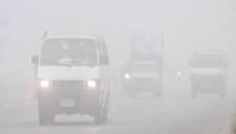 القيادة آمنة خلال الشبورة المائية