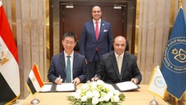 الرعاية الصحية توقع مذكرة تفاهم مع شركة United Imaging Healthcare الصينية للتعاون في الأشعة والتصوير الطبي المتقدم والصحة الرقمية والابتكار والتدريب