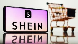 شركة “شي إن” الصينية للتجزئة الإلكترونية