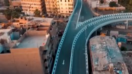 كوبري جرجا بسوهاج