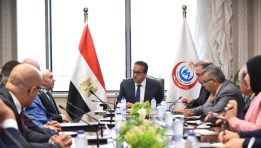 وزير الصحة خلال اجتماعه مع شركة ميريت