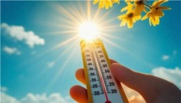 طقس خريفي مستقر