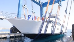 يخت سياحي- أرشيفية