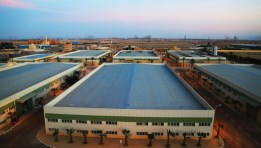 منطقة السخنة الصناعية 