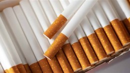 أسعار السجائر اليوم