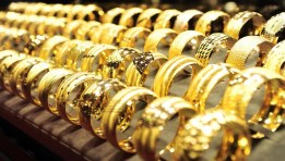 أسعار الذهب