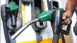 سولار وبنزين