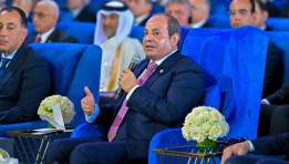 الرئيس عبد الفتاح السيسي- رئيس الجمهورية