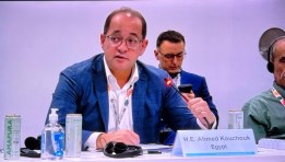 أحمد كجوك وزير المالية