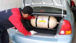 تفاصيل الأوراق المطلوبة للتحويل السيارة من البنزين إلى الغاز الطبيعي