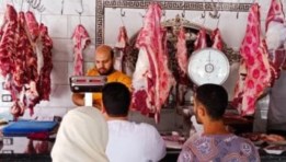 اللحوم - أرشيفية