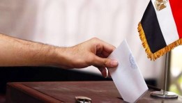 موعد إعلان نتيجة انتخابات مجلس النواب 2025