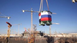 محطة الضبعة النووية 