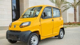 السيارة بديلة التوك توك