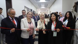 فعاليات المؤتمر الدولي لصون الطبيعة والموارد الوراثية