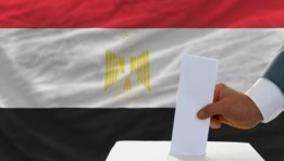 محافظات المرحلة الثانية لانتخابات مجلس النواب 2025