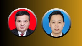 د/ دنغ ون تشيان ود/ وين تشيان دنغ 