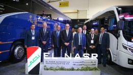 جانب من الزيارة