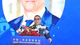 وزير الاستثمار والتجارة الخارجية خلال المنتدى