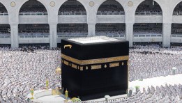 الكعبة الشريفة