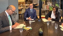 جانب من اللقاء 