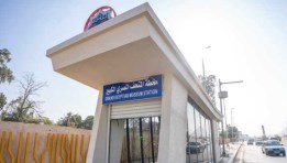 محطة مترو المتحف المصري الكبير