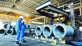 صناعات - صورة أرشيفية