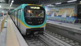 مترو الأنفاق