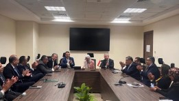 التمثيل التجاري المصري  التمثيل التجاري المصري