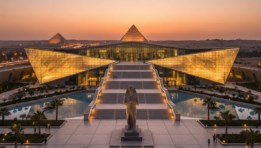 افتتاح المتحف المصري افتتاح المتحف المصري