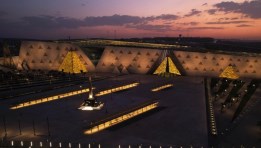 المتحف المصري الكبير المتحف المصري الكبير