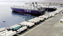 موانئ البحر الأحمر