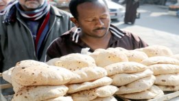  شعبة أصحاب المخابز 