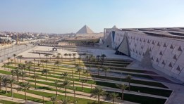  المتحف المصري الكبير