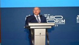  الفريق كامل الوزير، نائب رئيس مجلس الوزراء للتنمية الاقتصادية