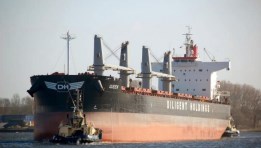 سفينة بضائع