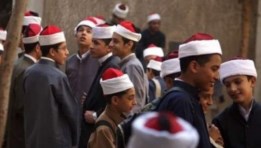 طلاب الأزهر الشريف