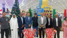  التمثيل التجاري