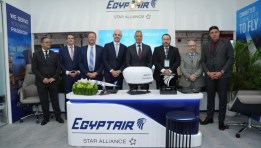  أكاديمية مصر للطيران 