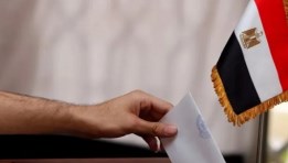 انتخابات مجلس النواب المرحلة الثانية 2025