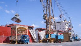 هيئة ميناء دمياط