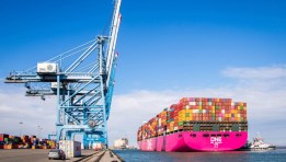 هيئة ميناء دمياط