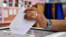 الاستعلام عن لجنة الانتخابات 2025 