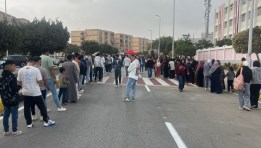 انتخابات مجلس النواب 2025