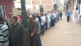 انتخابات مجلس النواب 2025