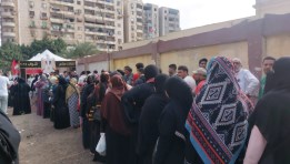  انتخابات مجلس النواب2025