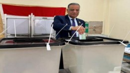 انتخابات مجلس النواب 2025