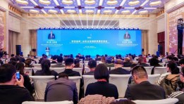 التمثيل التجاري